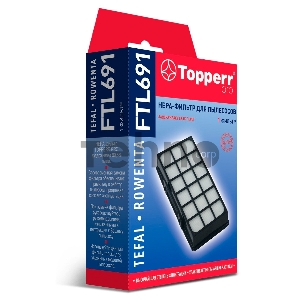НЕРА-фильтр Topperr FTL691 (1фильт.) НЕРА-фильтр Topperr FTL691 (1фильт.)