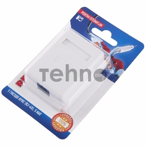 Розетка сетевая LAN, на стену, (1 гнездо 8Р8С (Rj-45), 5e кат)