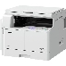 МФУ лазерный CANON imageRUNNER 2206N MFP ( ч/б, А3, 22 стр/мин, копир/принтер/сканер/WiFi/крышка, без тонера), фото 2
