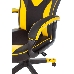 Кресло игровое Zombie GAME 17 черный/желтый текстиль/эко.кожа крестовина пластик, фото 9