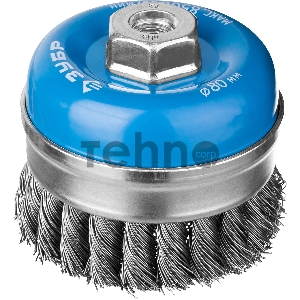 Кордщетка ЗУБР 3527-080_z02  чашечная усиленная для ушм плетеная сталь 0.5мм 80ммхм14