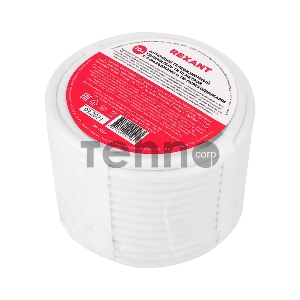 Набор с антенным телевизионным удлинителем для ТВ длиной 10 метров с F-разъемами и ТВ-переходниками REXANT 