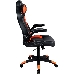 Кресло для геймеров Canyon Vigil CND-SGCH2 черно-оранжевое, фото 5