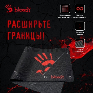 Коврик для мыши A4Tech Bloody BP-50L черный/рисунок 750x300x3мм