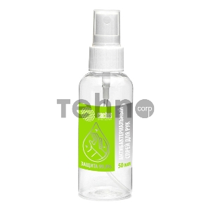Антисептик Cactus CS-Antiseptic 50мл для рук Антисептик Cactus CS-Antiseptic 50мл для рук