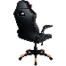 Кресло для геймеров Canyon Vigil CND-SGCH2 черно-оранжевое, фото 6