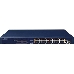 Коммутатор PLANET FGSW-2511P 24-Port 10/100TX 802.3at PoE + 1-Port Gigabit TP/SFP combo Ethernet Switch (190W PoE Budget, Standard/VLAN/QoS/Extend mode), фото 3