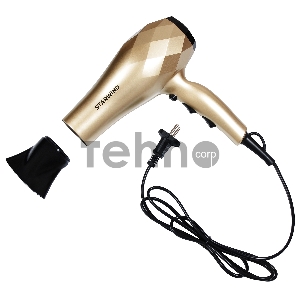 Фен Starwind SHP8110 2000Вт шампань