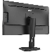 МОНИТОР 24" AOC X24P1 Black с поворотом экрана (IPS, LED, 1920x1200, 4 ms, 178°/178°, 300 cd/m, 50M:1, +DVI, +HDMI 1.4, +DisplayPort 1.2, +4xUSB 3.1, +MM), фото 13