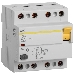 Выключатель диф. тока IEK 4п 100A 30mA тип AC ВД1-63 ИЭК MDV10-4-100-030, фото 1