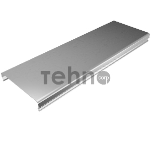 Крышка для лотка осн.100 L3000 сталь 0.55мм 