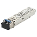 Трансивер D-Link 312GT2/A1A, SFP Transceiver with 1 1000Base-SX+ port.Up to 2km, multi-mode Fiber, Duplex LC connector, Transmitting and Receiving wavelength: 1310nm, 3.3V power., фото 1