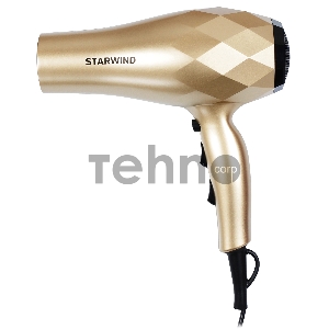 Фен Starwind SHP8110 2000Вт шампань