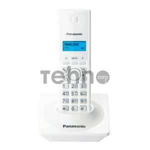 Телефон Panasonic KX-TG1711RUW (белый) {АОН, Caller ID,12 мелодий звонка,подсветка дисплея,поиск трубки}