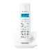 Телефон Panasonic KX-TG1711RUW (белый) {АОН, Caller ID,12 мелодий звонка,подсветка дисплея,поиск трубки}, фото 3