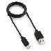 Кабель USB Гарнизон GCC-USB2-AMCM-1M, USB2.0 AM/ USB3.1 Type-C, 1м, пакет, фото 1