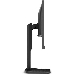 МОНИТОР 24" AOC X24P1 Black с поворотом экрана (IPS, LED, 1920x1200, 4 ms, 178°/178°, 300 cd/m, 50M:1, +DVI, +HDMI 1.4, +DisplayPort 1.2, +4xUSB 3.1, +MM), фото 12