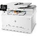 МФУ HP Color LaserJet Pro M283fdw <7KW75A> принтер/сканер/копир/факс, A4, 21/21 стр/мин, ADF, дуплекс, USB, LAN, WiFi, фото 11