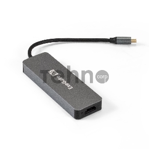 Док-станция ExeGate DUB-31C/PD/H (кабель-адаптер USB Type-C --> 3xUSB3.0 + PD 60W + HDMI 4K@30Hz, Plug&Play, серый)