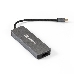Док-станция ExeGate DUB-31C/PD/H (кабель-адаптер USB Type-C --> 3xUSB3.0 + PD 60W + HDMI 4K@30Hz, Plug&Play, серый), фото 3