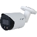 Видеокамера Dahua DH-IPC-HFW2449SP-S-IL-0280B уличная купольная IP-видеокамера 4Мп 1/2.7” CMOS объектив 2.8мм, фото 2