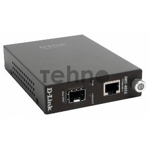 Конвертер D-Link 1000Base-T Gigabit Twisted-pair to Mini GBIC Media Converter Module