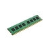 Модуль памяти Kingston DIMM DDR4   8GB (PC4-23400) 2933MHz CL21 SRx8, фото 1