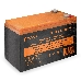 Батарея ExeGate EX285638RUS HR 12-7.5 (12V 7.5Ah 1228W, клеммы F2), фото 3