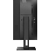 Монитор 23.8" AOC 24P2Q Black с поворотом экрана (IPS, 1920x1080, 75Hz, 4 ms, 178°/178°, 250 cd/m, 50M:1, +DVI, +HDMI, +, фото 3