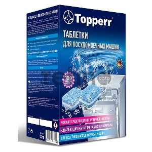 TOPPERR 3310, (в упаковке - 120 шт.)