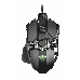 Мышь Trust Gaming Mouse GXT 138 X-Ray, USB, 200-4000dpi, Illuminated, Black [22089], фото 11