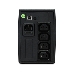 Источник бесперебойного питания UPS POWERMAN Back Pro 850I PLUS, line-interactive, фото 1
