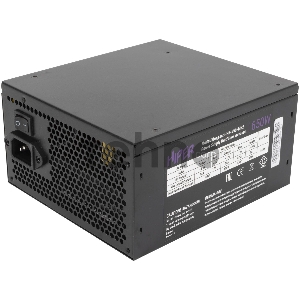 Блок питания Hiper ATX 650W HPB-650FMK2 80+ gold (24+4+4pin) APFC 120mm fan 6xSATA Cab Manag RTL