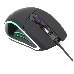 Мышь Gembird MG-500 USB {Мышь игровая, 5 кнопок+колесо-кнопка, 1600DPI, 1000 Гц, подсветка}, фото 12