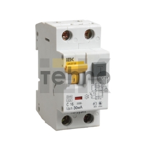 Выключатель автоматический дифференциального тока ИЭК 2п 20А/30мА C  АВДТ 32 MAD22-5-020-C-30