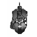 Мышь Trust Gaming Mouse GXT 138 X-Ray, USB, 200-4000dpi, Illuminated, Black [22089], фото 10