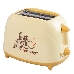 Тостер Endever Skyline ST-106, бежевый, фото 9
