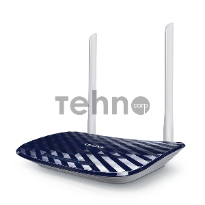 Маршрутизатор TP-Link  Беспроводный Archer C20(RU), Dual Band,(433Мбит/с на 5 ГГц + 300Мбит/с на 2,4 ГГц)  4 порта 100 Мбит/с, 3 фиксированных антенны