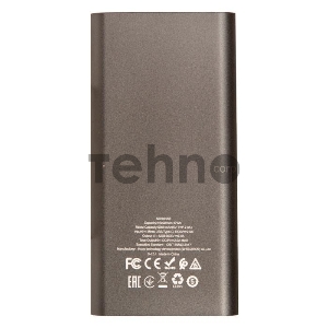 Внешний аккумулятор HOCO J68 Resourceful 5V, 2.0A, 10000mAh, серый