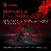Коврик для мыши A4Tech Bloody BP-50M черный/рисунок 340x280x3мм, фото 1