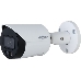 Видеокамера Dahua DH-IPC-HFW2449SP-S-IL-0280B уличная купольная IP-видеокамера 4Мп 1/2.7” CMOS объектив 2.8мм, фото 1