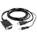 Кабель Cablexpert HDMI-VGA 19M/15M + 3.5Jack, 1.8м, черный, позол.разъемы, пакет (A-HDMI-VGA-03-6), фото 3