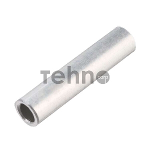 Гильза алюминиевая ГА 150-17 (опрес.) КВТ 41457