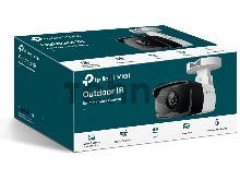 Уличная цилиндрическая IP-камера 3 Мп H.264/H.264+/H.265/H.265+