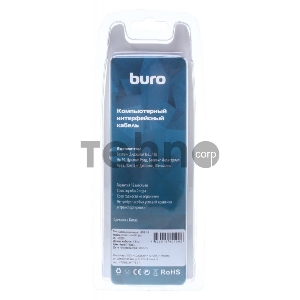 Кабель аудио-видео Buro HDMI (m)/HDMI (m) 1.8м. феррит.кольца Позолоченные контакты черный (BHP RET HDMI18)