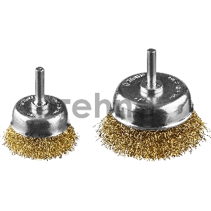 Набор щеток чашечных для дрели ЗУБР 