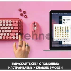 Клавиатура беспроводная Logitech POP KEYS, Heartbreaker Rose (M/N: YR0080/CU0021)