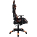 Кресло для геймеров Canyon Fobos CND-SGCH3 черно-оранжевое, фото 5
