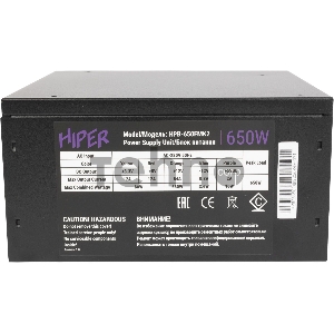 Блок питания Hiper ATX 650W HPB-650FMK2 80+ gold (24+4+4pin) APFC 120mm fan 6xSATA Cab Manag RTL
