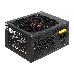 Блок питания 750W ExeGate 750PPE (ATX, APFC, КПД 80% (80 PLUS), 12cm fan, 20+4pin, 2x2x(4+4)pin, 4xP, фото 3